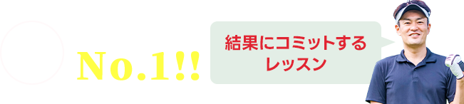 申込者数当サイト圧倒的No.1！売上3億杯!美味しいと好評